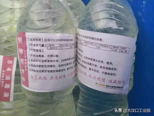 3c9a2bf8308a4be1a579ae29e42fe562