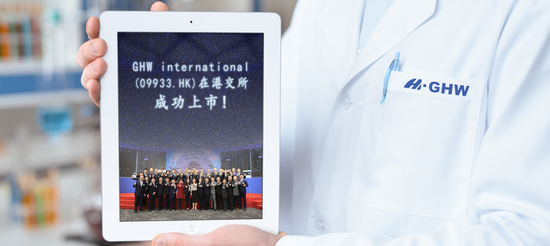 banner字體修改小