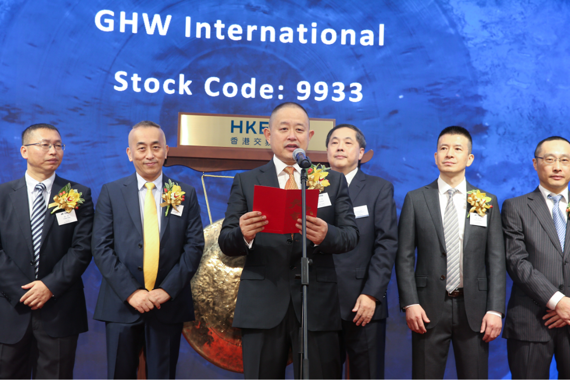 微信截圖_20200121115439