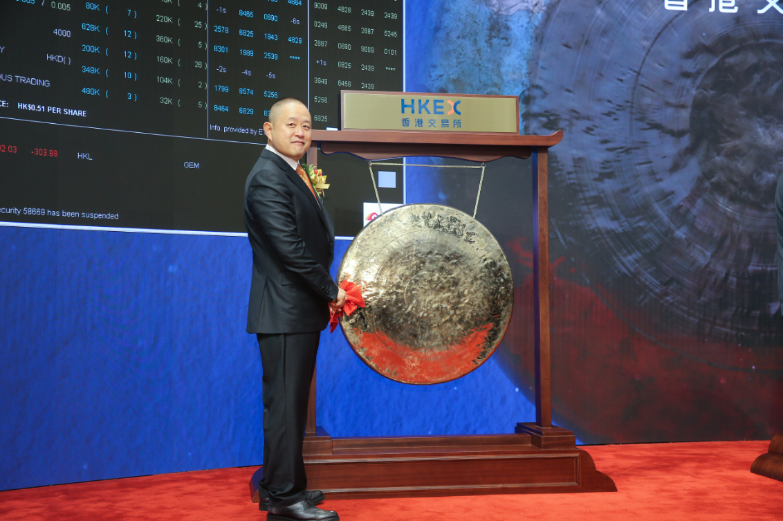 微信截圖_20200121115810