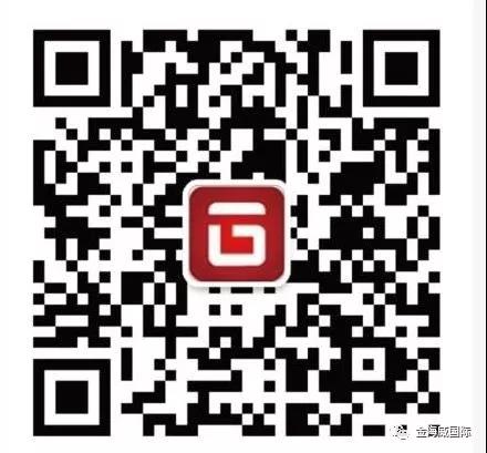 微信圖片_20190906130701