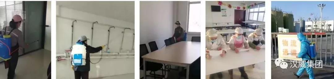 微信圖片_20200209102307