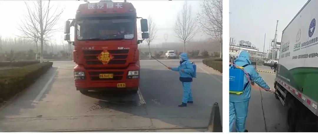 微信圖片_20200209102340