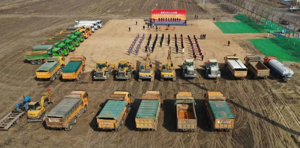 微信圖片_20200219195048