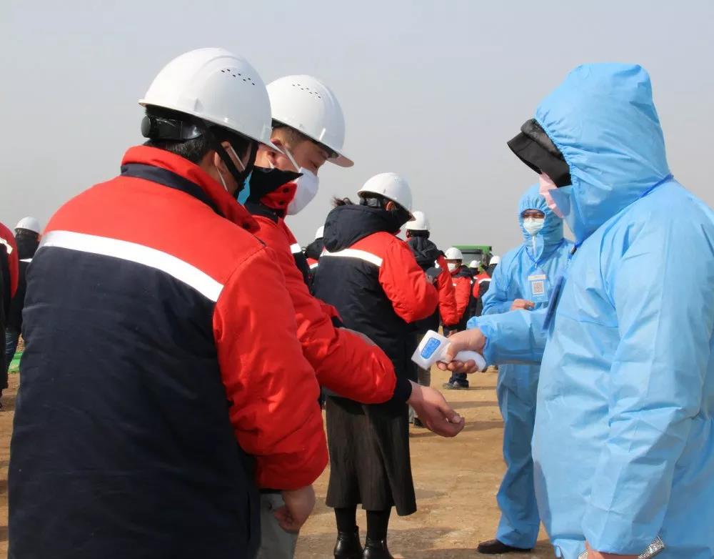 微信圖片_20200219195054