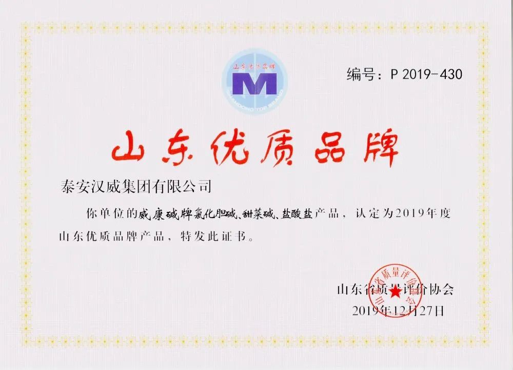 微信圖片_20200408094606